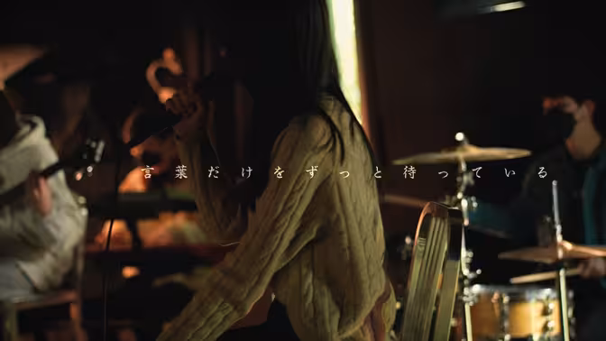 《花人局》作品封面