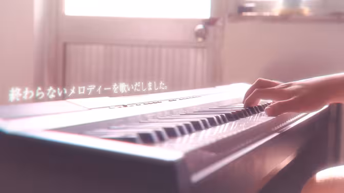 《神不在的星期天》作品封面